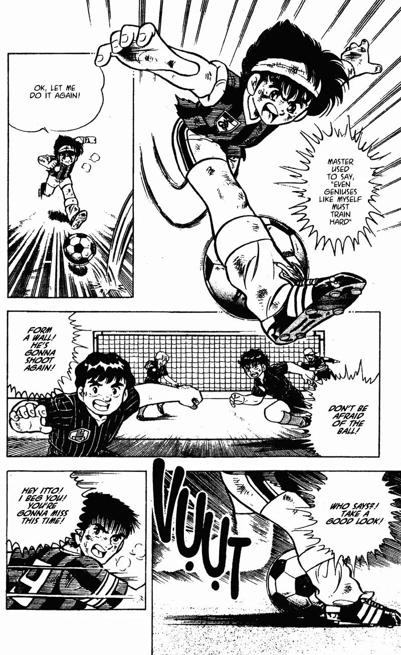 Kattobi Itto Chapter 6 page 24 - Chapter 6