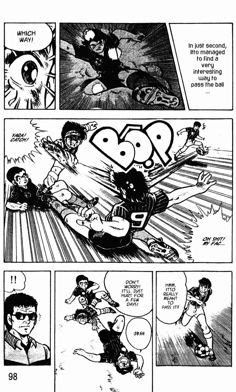 Kattobi Itto Chapter 6 page 3 - Chapter 6