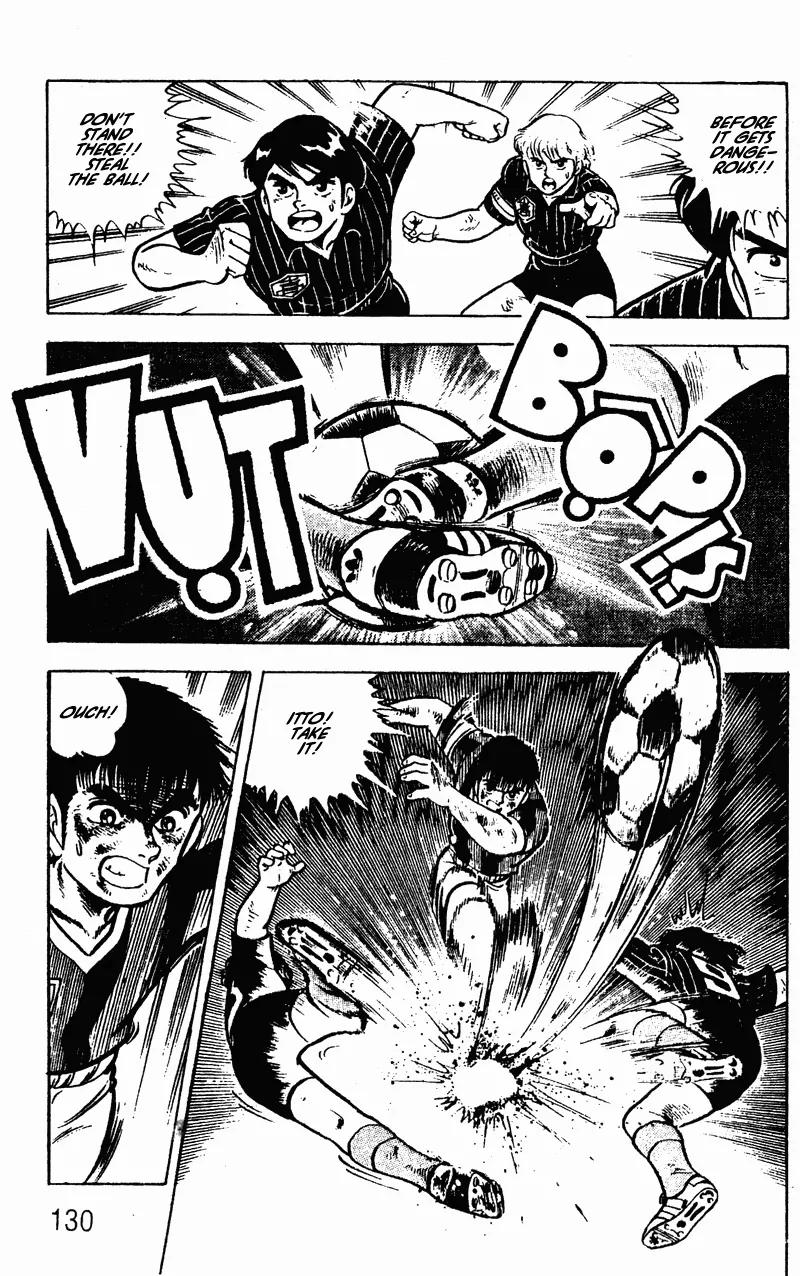 Kattobi Itto Chapter 6 page 33 - Chapter 6