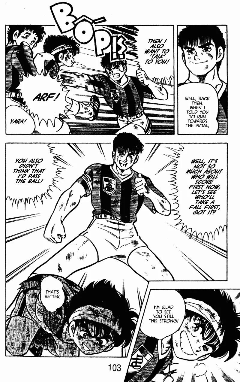 Kattobi Itto Chapter 6 page 8 - Chapter 6