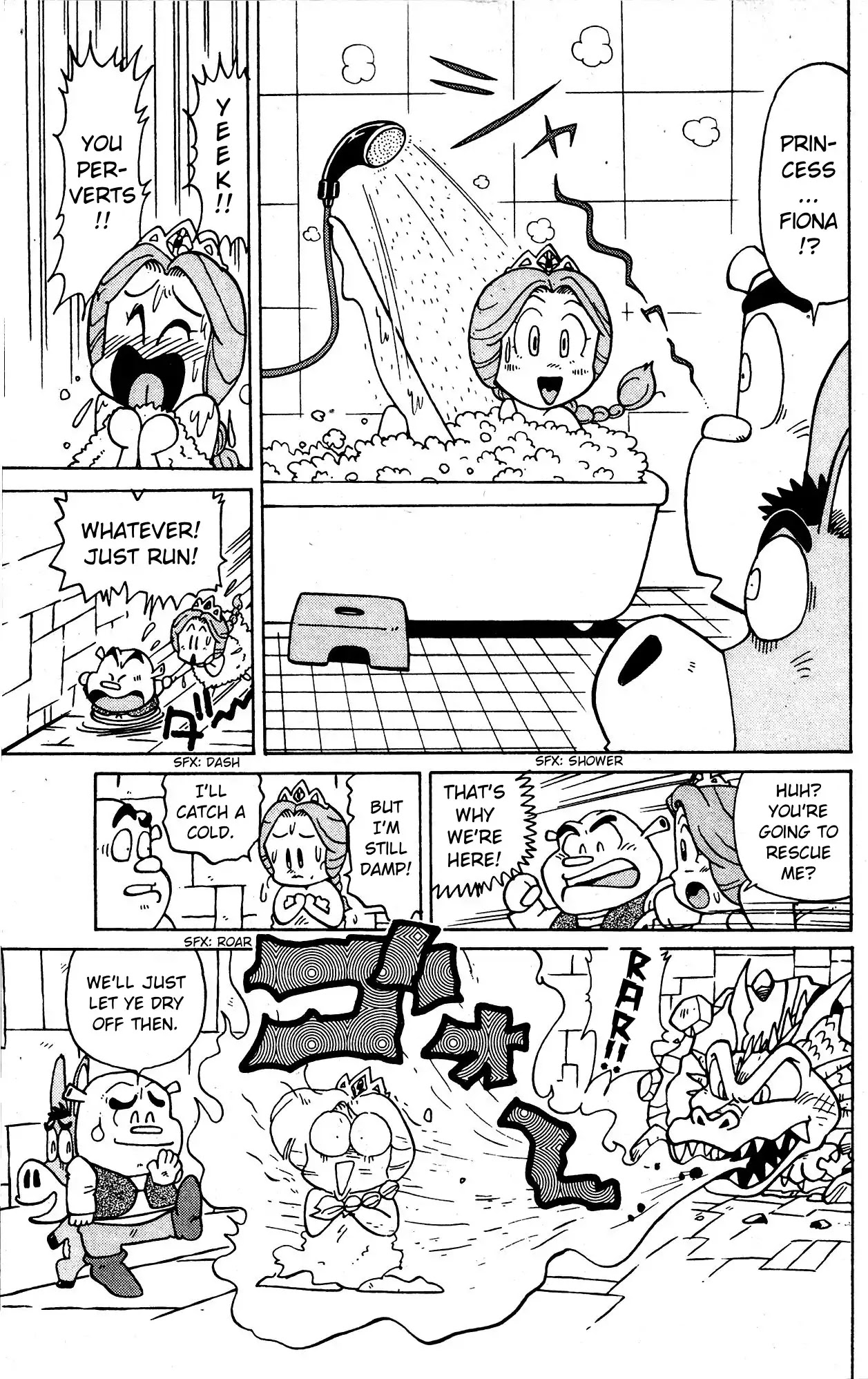 Kattobi! Shrek Chapter 0 page 11 - Oneshot