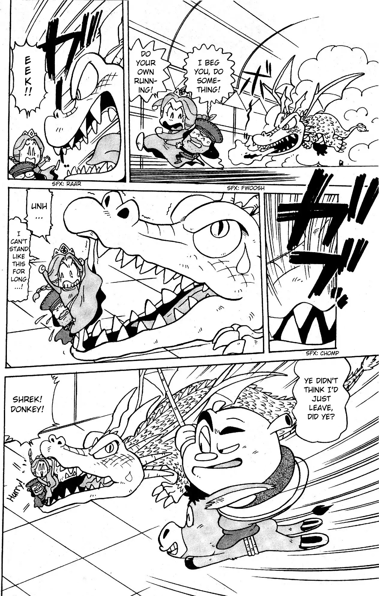 Kattobi! Shrek Chapter 0 page 18 - Oneshot