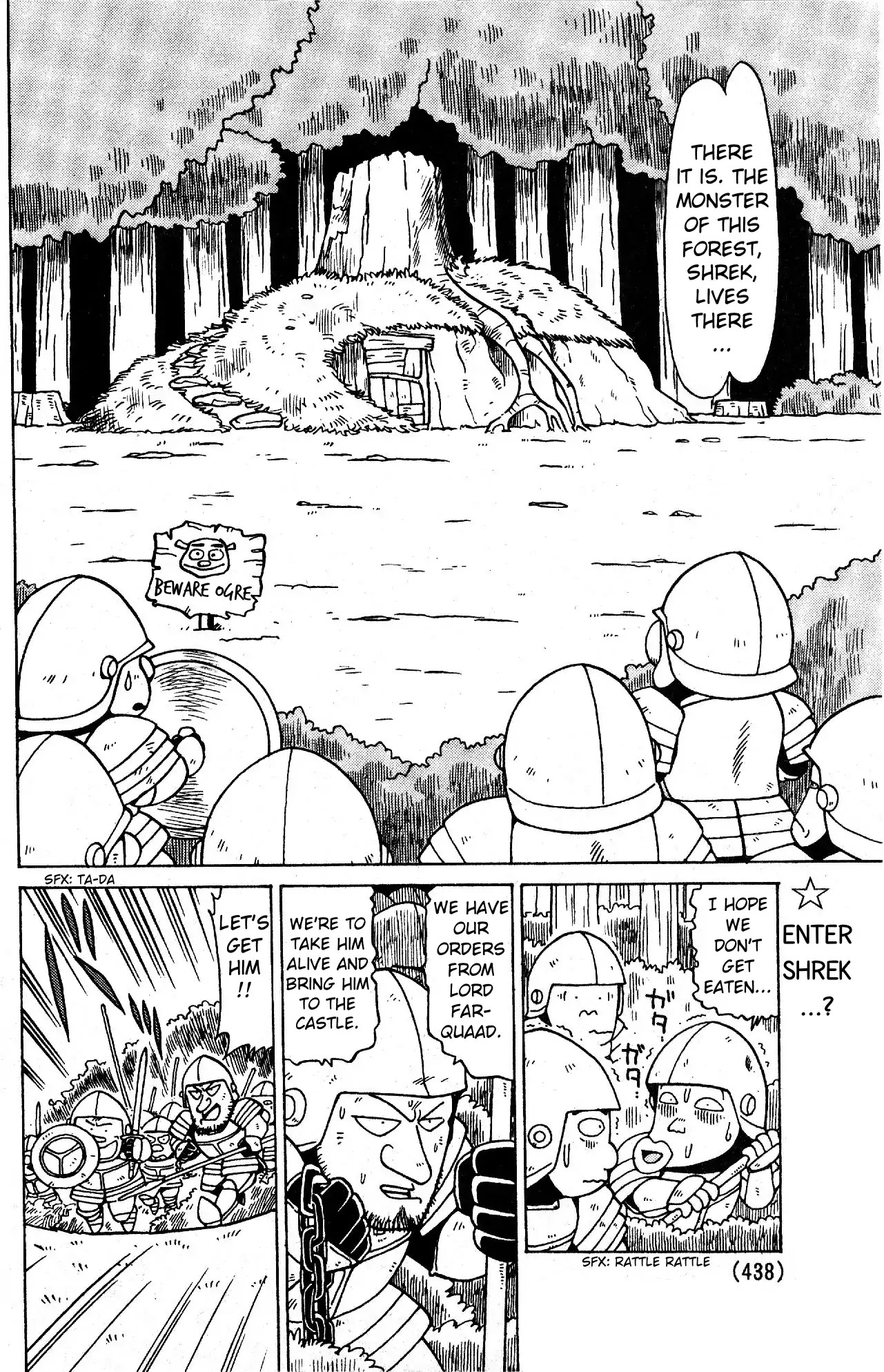 Kattobi! Shrek Chapter 0 page 2 - Oneshot