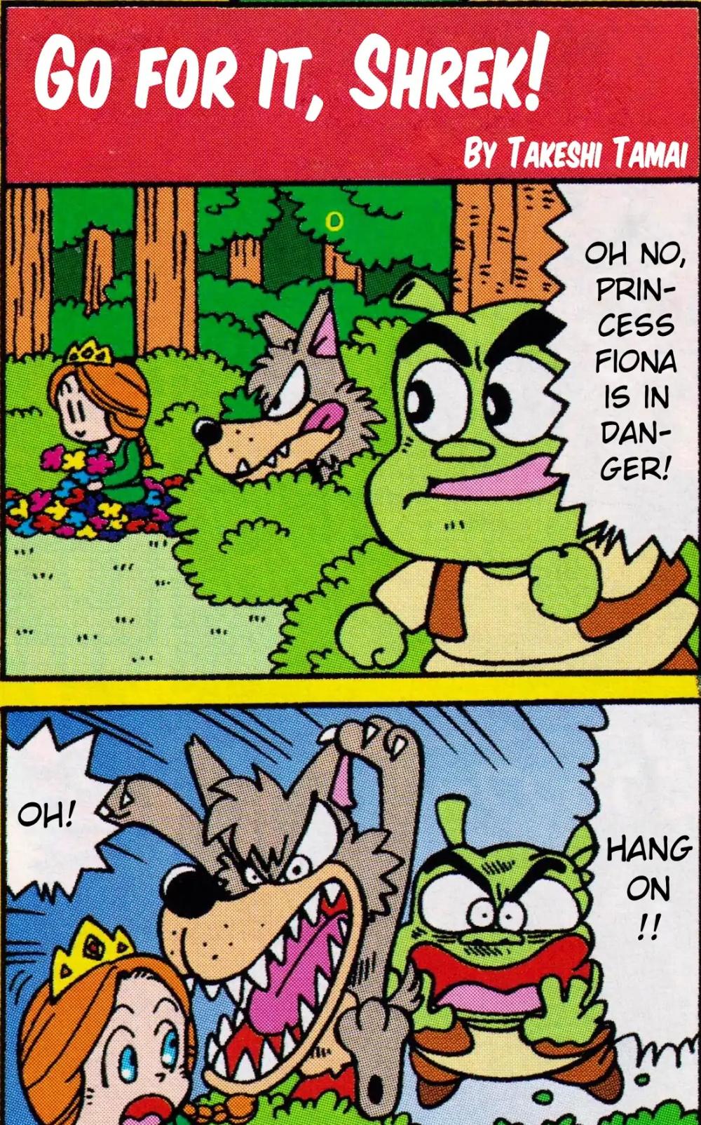 Kattobi! Shrek Chapter 0 page 21 - Oneshot