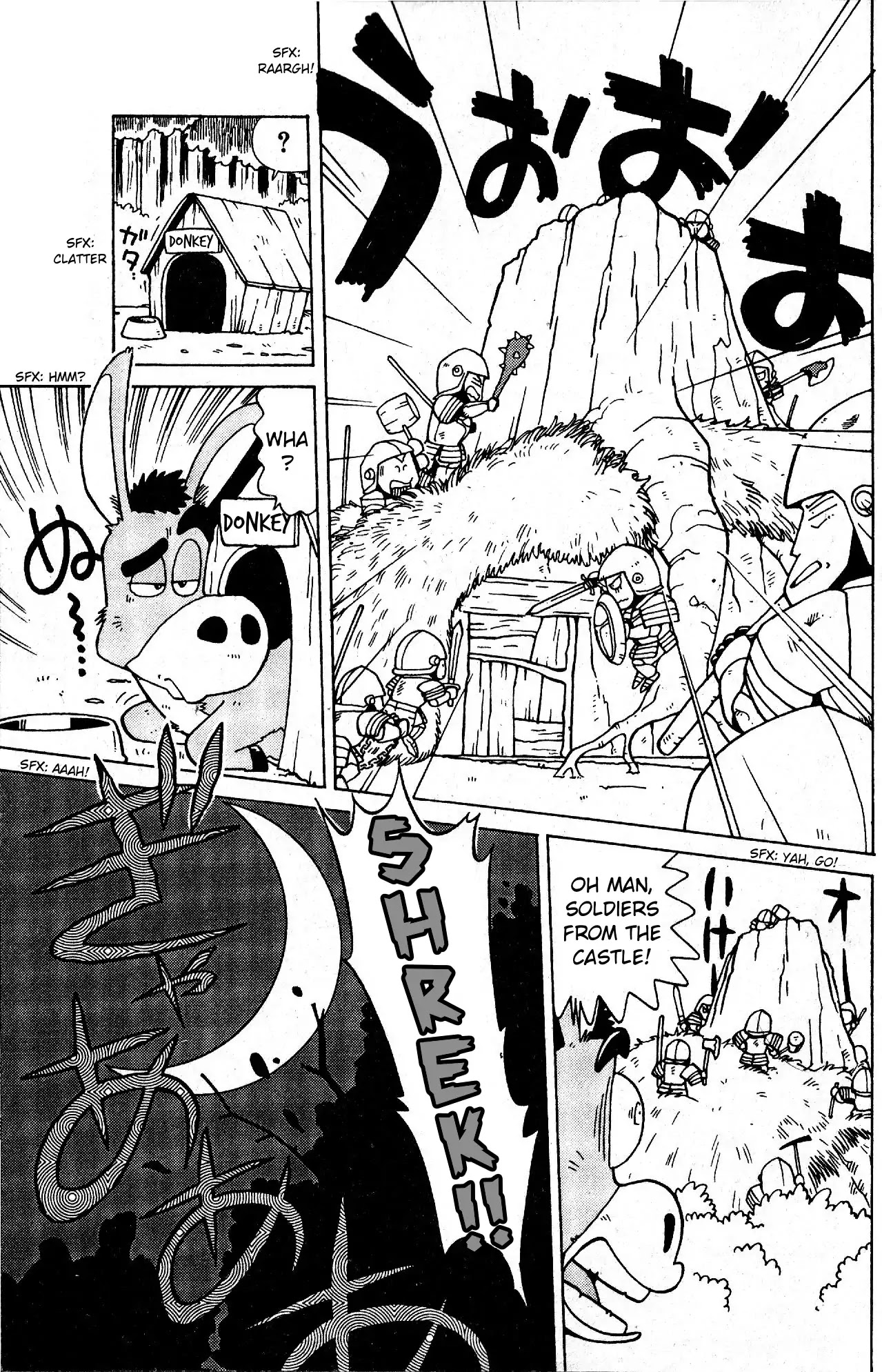 Kattobi! Shrek Chapter 0 page 3 - Oneshot
