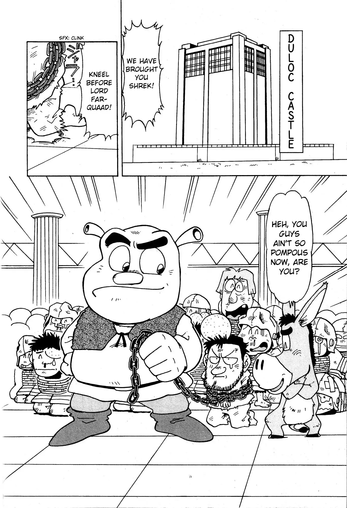 Kattobi! Shrek Chapter 0 page 4 - Oneshot