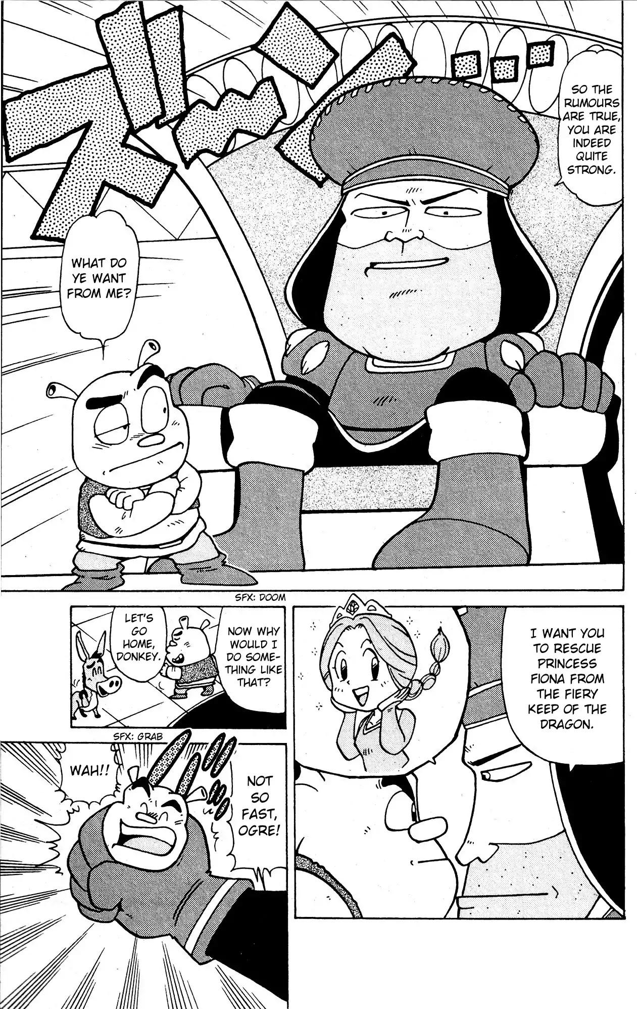 Kattobi! Shrek Chapter 0 page 5 - Oneshot