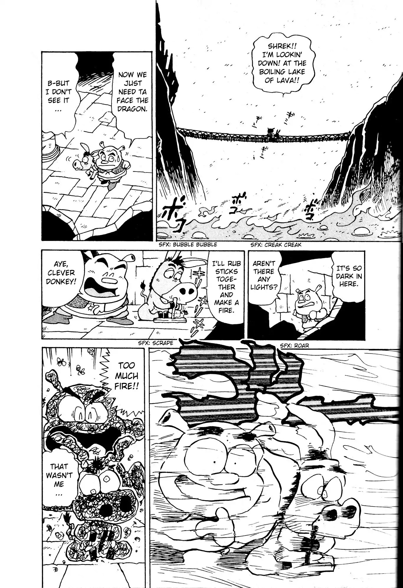 Kattobi! Shrek Chapter 0 page 9 - Oneshot