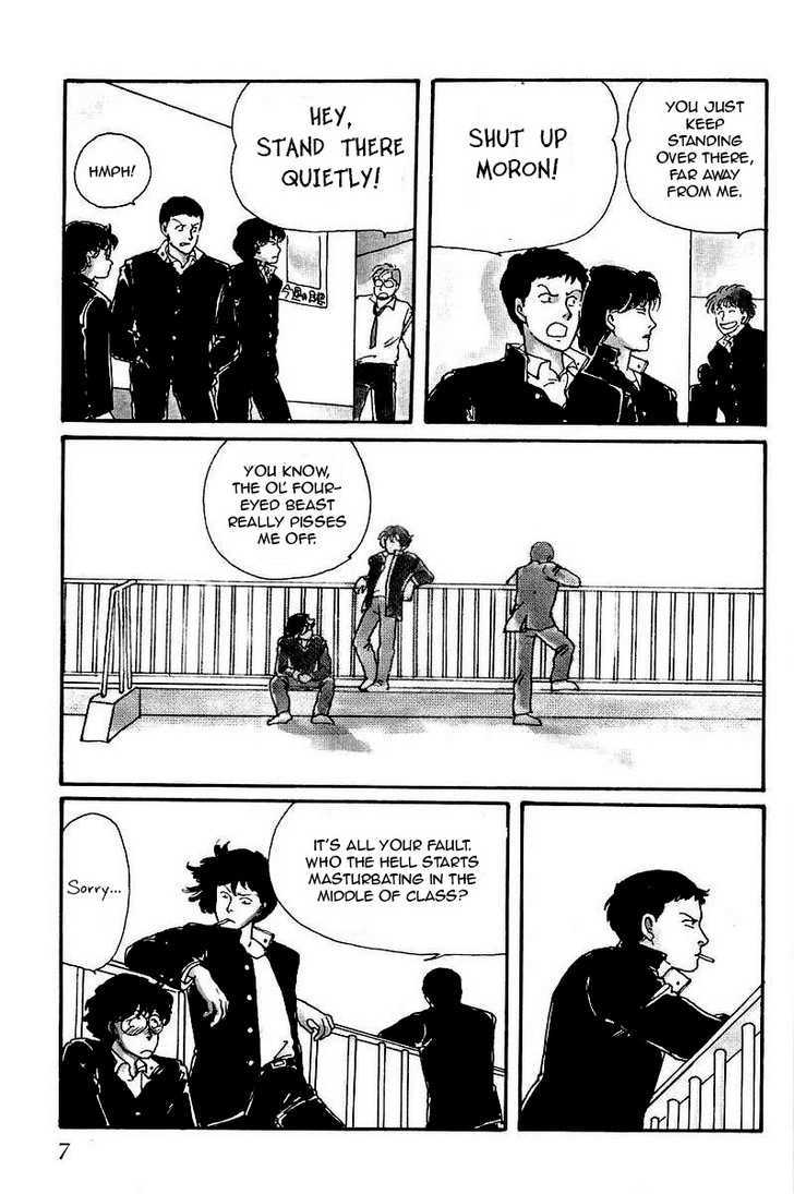 Kawa Yori mo Nagaku Yuruyaka ni Chapter 1 page 11 - Chapter 1 : See Ya Later, School Boy Gangsters