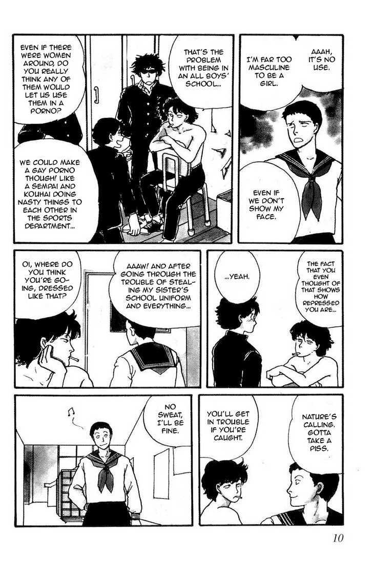 Kawa Yori mo Nagaku Yuruyaka ni Chapter 1 page 14 - Chapter 1 : See Ya Later, School Boy Gangsters