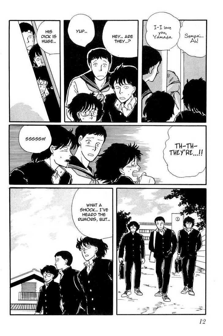 Kawa Yori mo Nagaku Yuruyaka ni Chapter 1 page 16 - Chapter 1 : See Ya Later, School Boy Gangsters