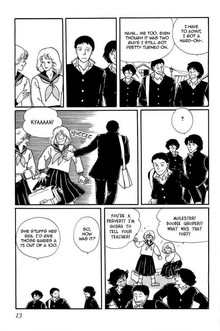 Kawa Yori mo Nagaku Yuruyaka ni Chapter 1 page 17 - Chapter 1 : See Ya Later, School Boy Gangsters