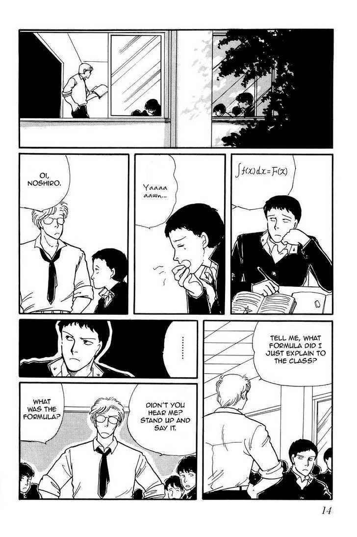 Kawa Yori mo Nagaku Yuruyaka ni Chapter 1 page 18 - Chapter 1 : See Ya Later, School Boy Gangsters