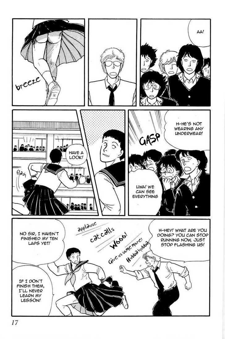 Kawa Yori mo Nagaku Yuruyaka ni Chapter 1 page 21 - Chapter 1 : See Ya Later, School Boy Gangsters