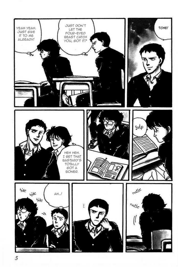 Kawa Yori mo Nagaku Yuruyaka ni Chapter 1 page 9 - Chapter 1 : See Ya Later, School Boy Gangsters