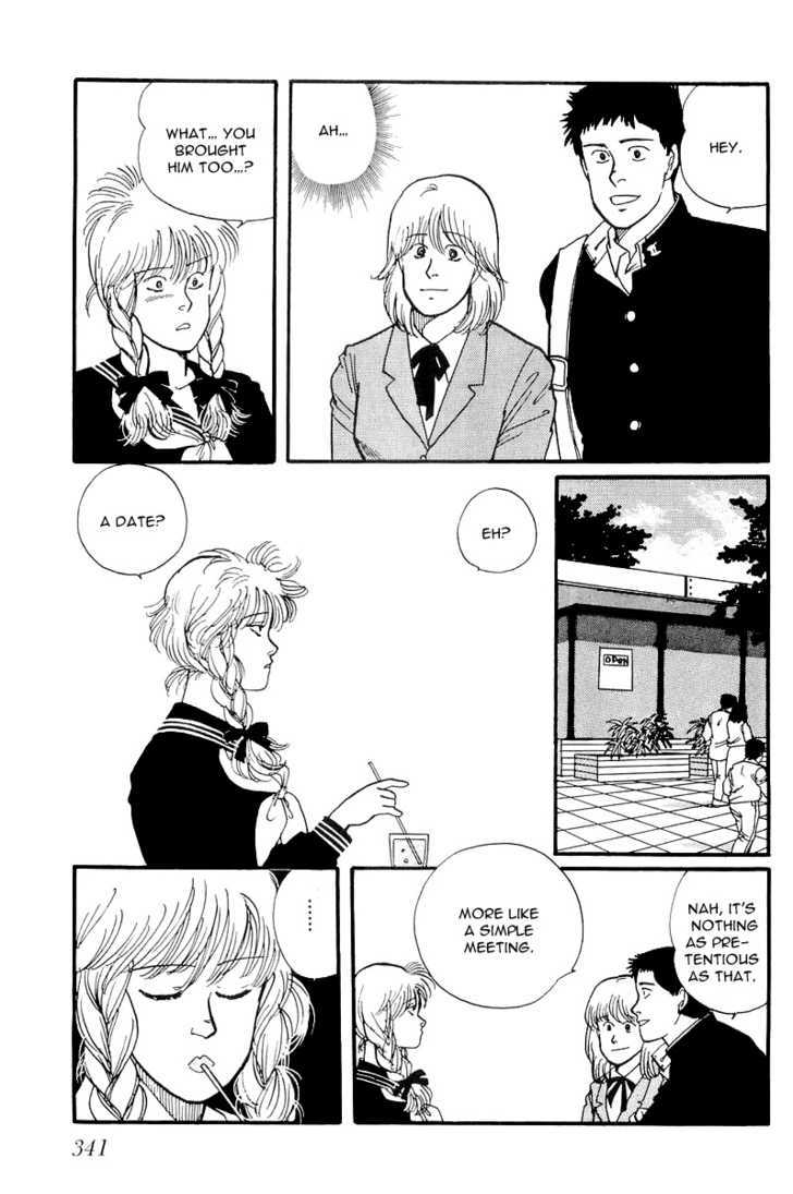 Kawa Yori mo Nagaku Yuruyaka ni Chapter 10 page 13 - Chapter 10 : I Knew That Was It!