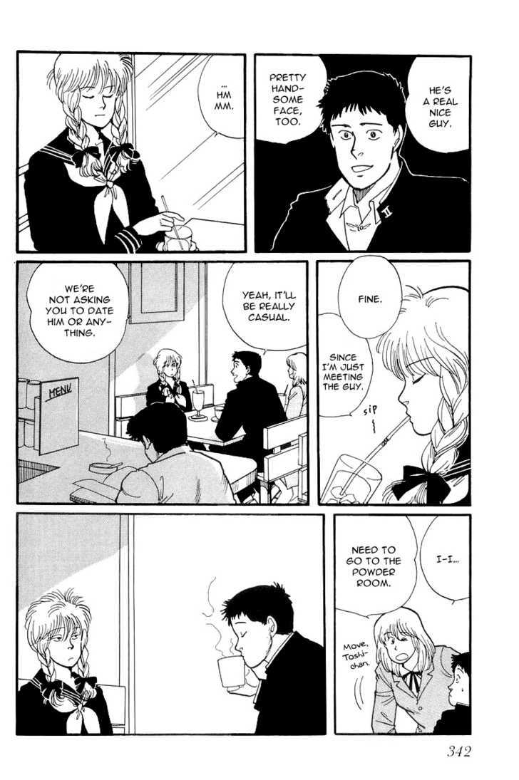 Kawa Yori mo Nagaku Yuruyaka ni Chapter 10 page 14 - Chapter 10 : I Knew That Was It!