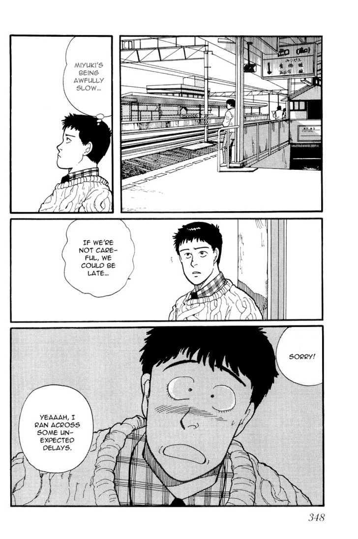 Kawa Yori mo Nagaku Yuruyaka ni Chapter 10 page 20 - Chapter 10 : I Knew That Was It!