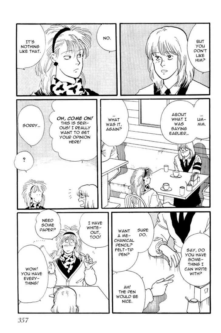 Kawa Yori mo Nagaku Yuruyaka ni Chapter 10 page 29 - Chapter 10 : I Knew That Was It!