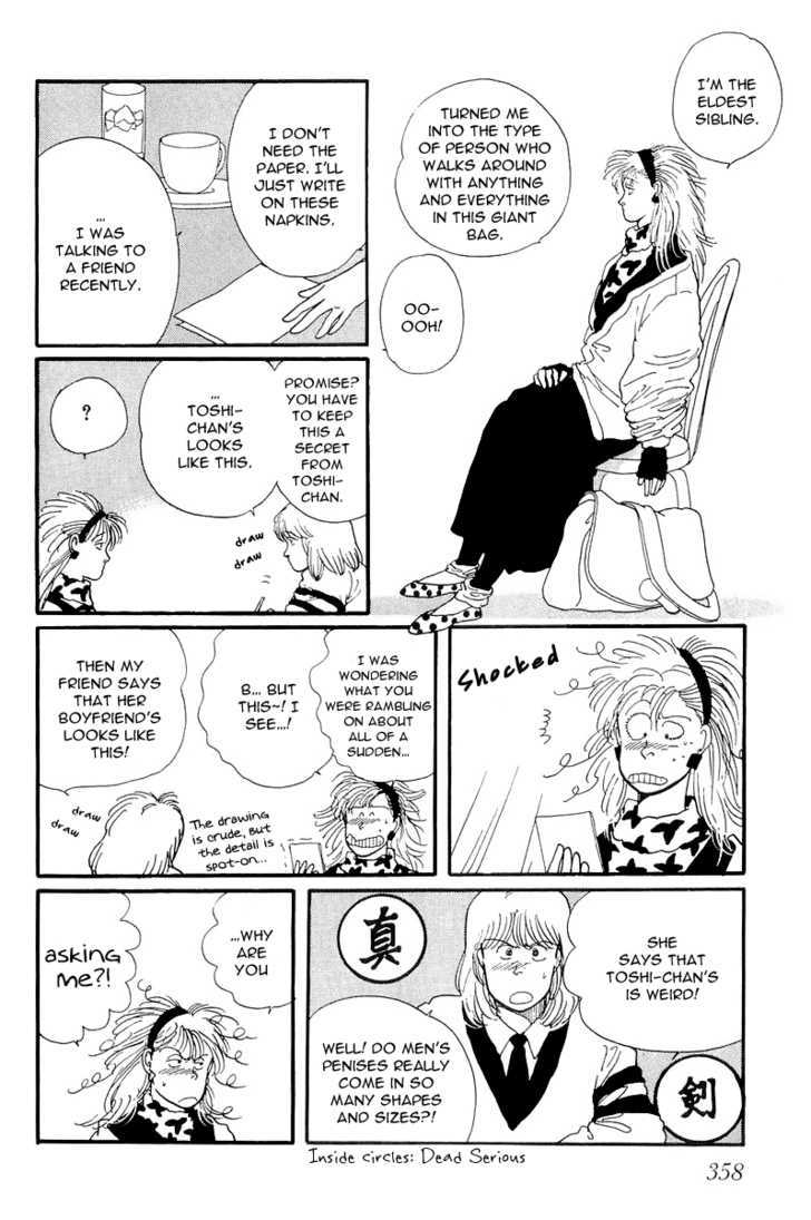 Kawa Yori mo Nagaku Yuruyaka ni Chapter 10 page 30 - Chapter 10 : I Knew That Was It!