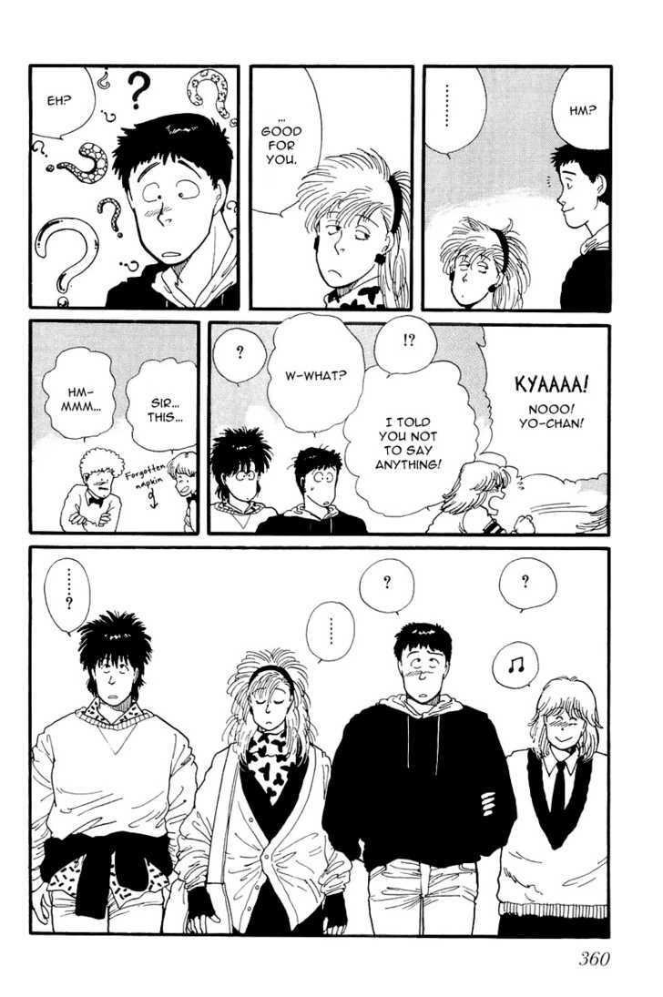 Kawa Yori mo Nagaku Yuruyaka ni Chapter 10 page 32 - Chapter 10 : I Knew That Was It!