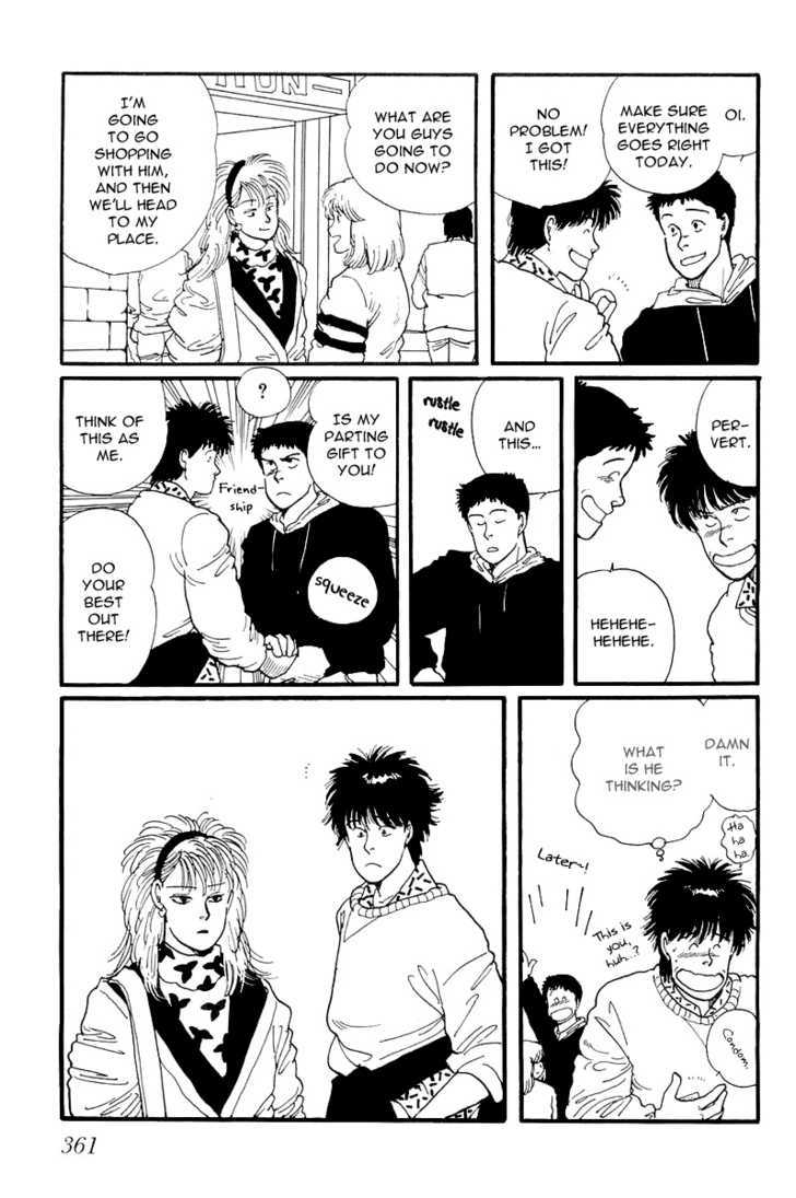 Kawa Yori mo Nagaku Yuruyaka ni Chapter 10 page 33 - Chapter 10 : I Knew That Was It!