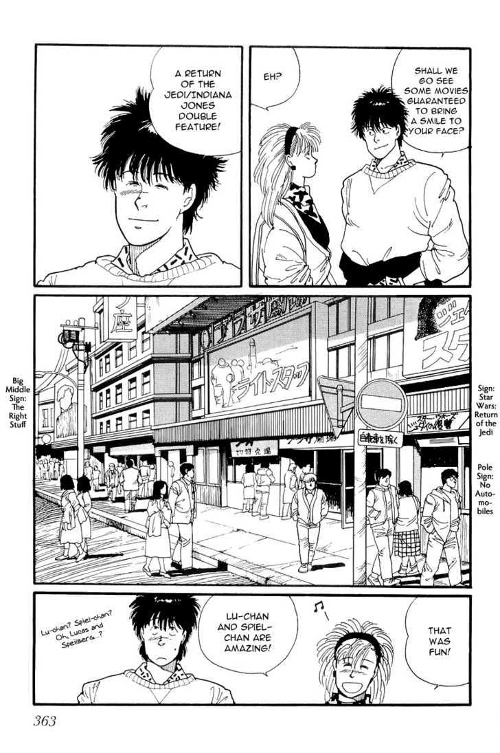 Kawa Yori mo Nagaku Yuruyaka ni Chapter 10 page 35 - Chapter 10 : I Knew That Was It!