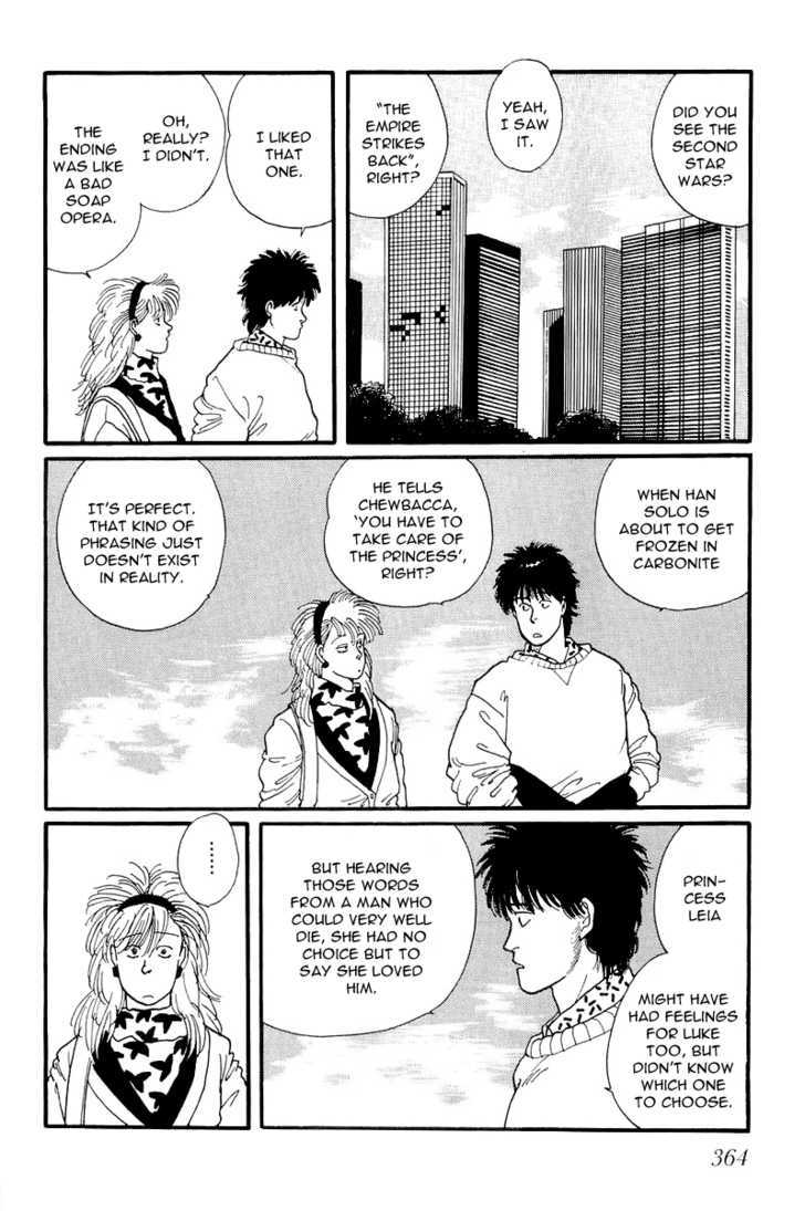 Kawa Yori mo Nagaku Yuruyaka ni Chapter 10 page 36 - Chapter 10 : I Knew That Was It!