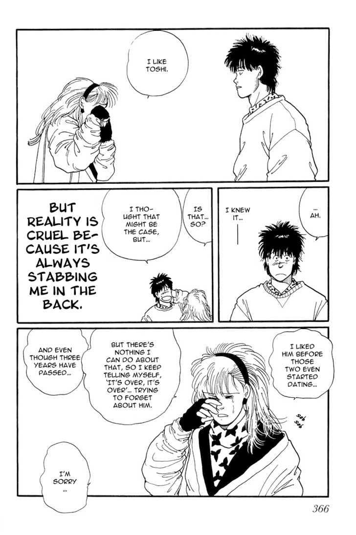 Kawa Yori mo Nagaku Yuruyaka ni Chapter 10 page 38 - Chapter 10 : I Knew That Was It!