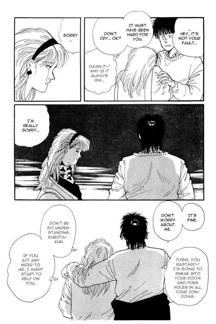 Kawa Yori mo Nagaku Yuruyaka ni Chapter 10 page 39 - Chapter 10 : I Knew That Was It!