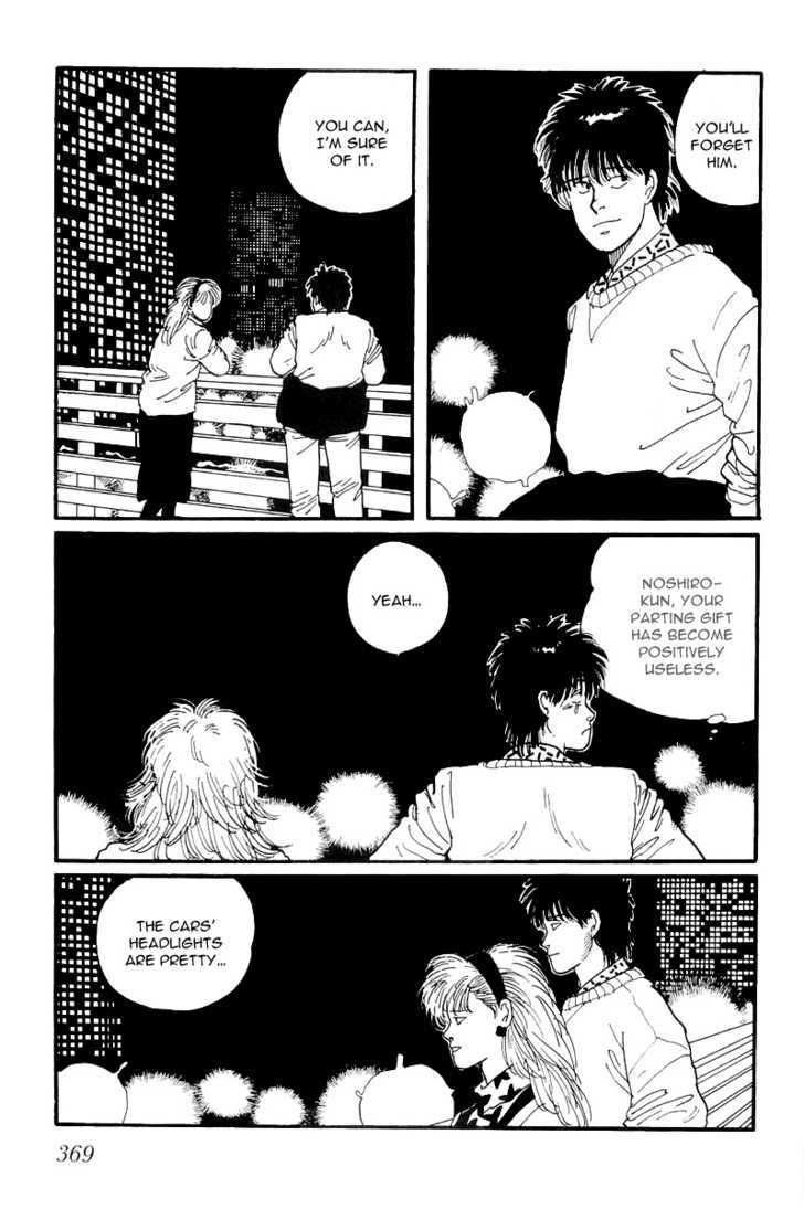 Kawa Yori mo Nagaku Yuruyaka ni Chapter 10 page 41 - Chapter 10 : I Knew That Was It!