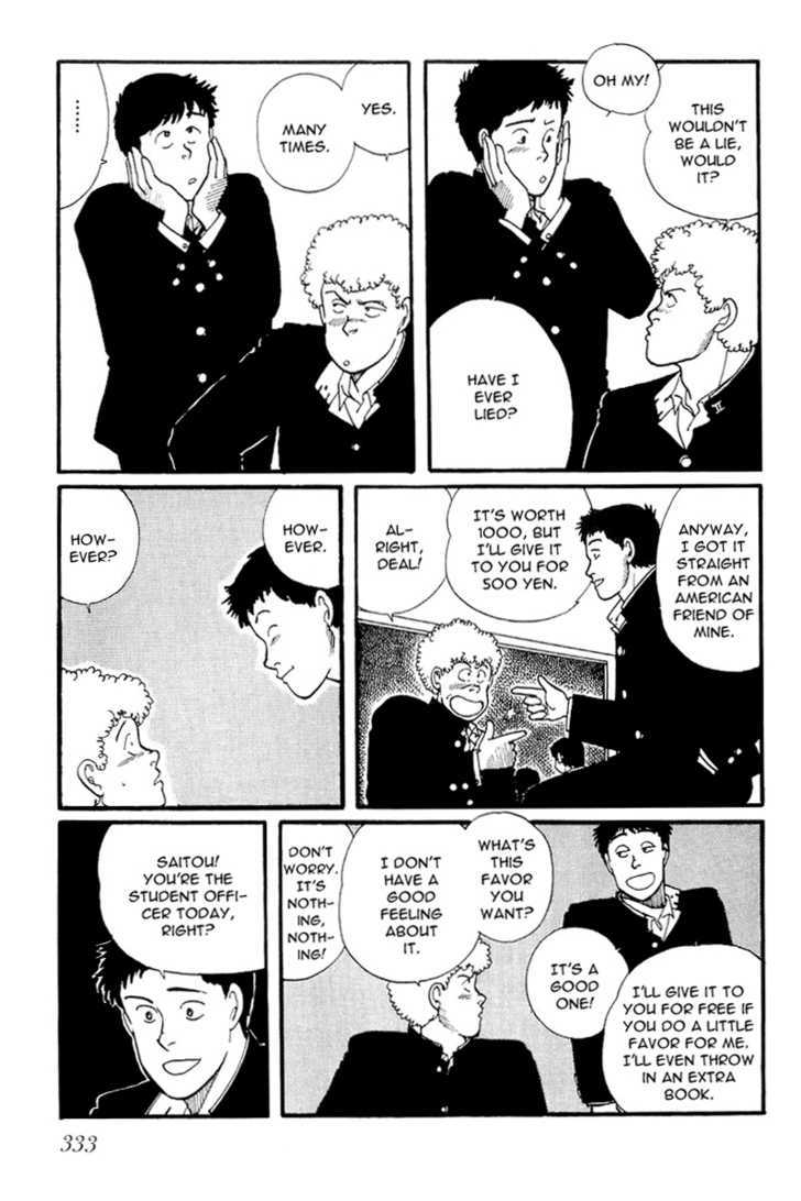 Kawa Yori mo Nagaku Yuruyaka ni Chapter 10 page 5 - Chapter 10 : I Knew That Was It!