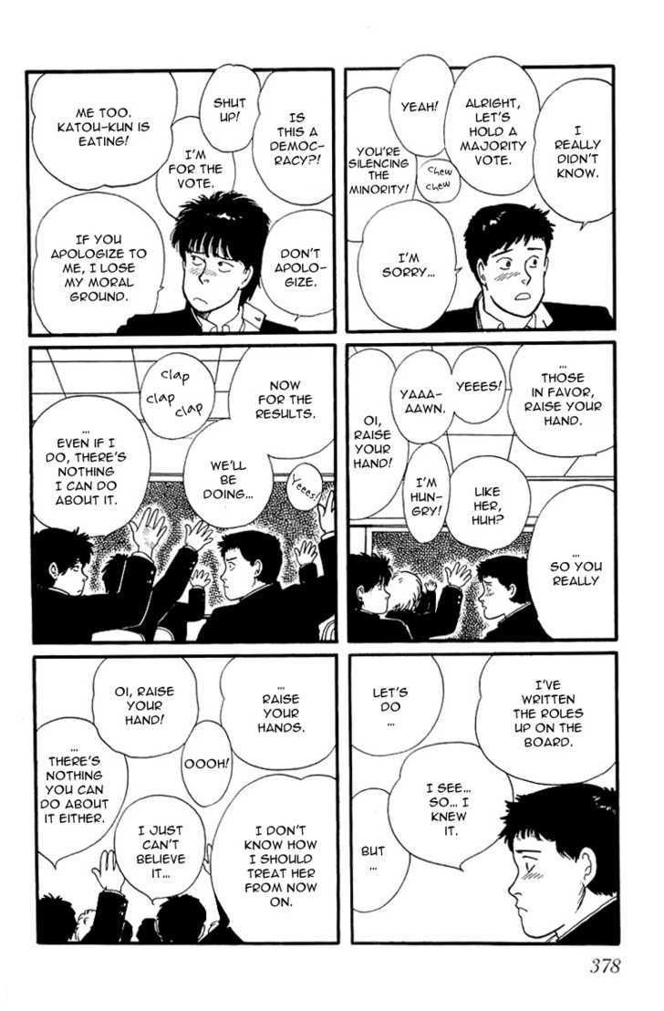 Kawa Yori mo Nagaku Yuruyaka ni Chapter 11 page 10 - Chapter 11 : Let's Aim For A-Rank
