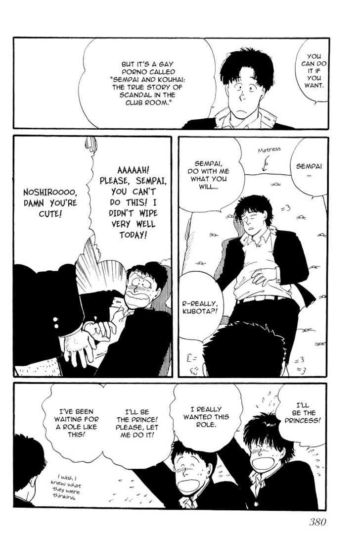 Kawa Yori mo Nagaku Yuruyaka ni Chapter 11 page 12 - Chapter 11 : Let's Aim For A-Rank