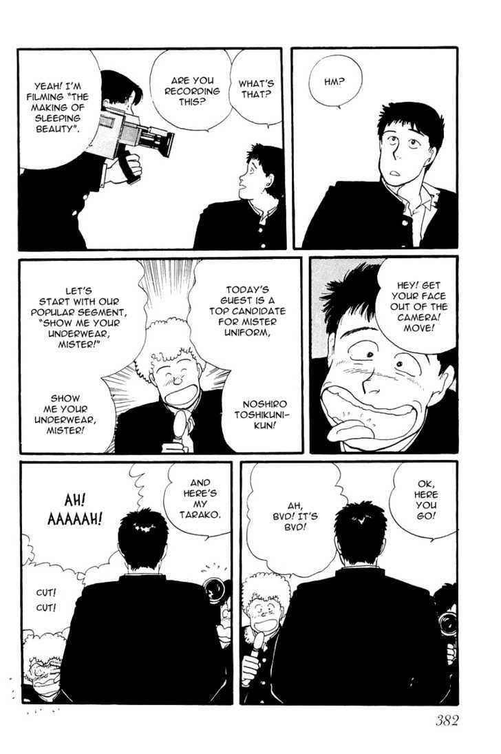 Kawa Yori mo Nagaku Yuruyaka ni Chapter 11 page 14 - Chapter 11 : Let's Aim For A-Rank