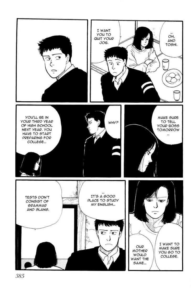 Kawa Yori mo Nagaku Yuruyaka ni Chapter 11 page 17 - Chapter 11 : Let's Aim For A-Rank