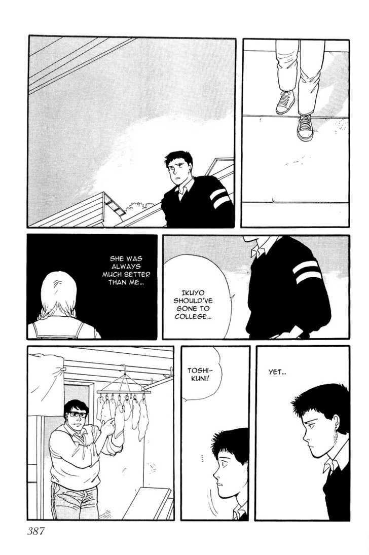 Kawa Yori mo Nagaku Yuruyaka ni Chapter 11 page 19 - Chapter 11 : Let's Aim For A-Rank