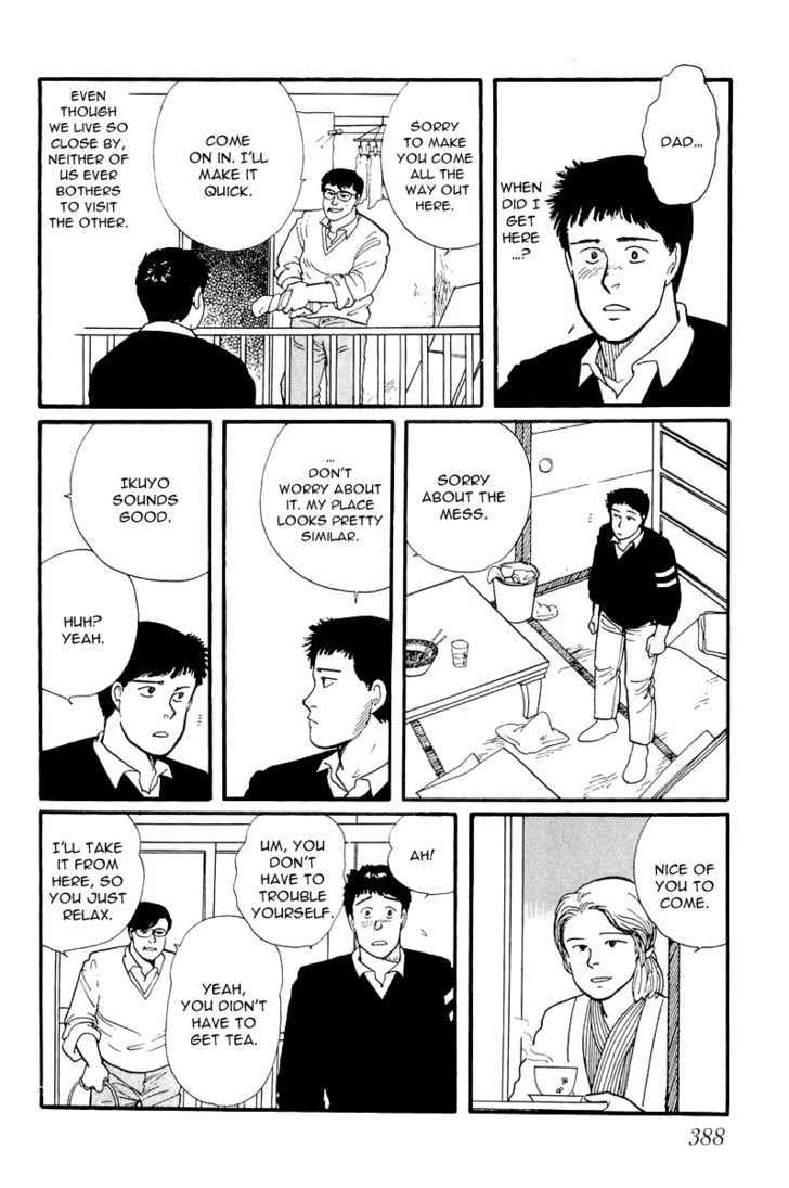Kawa Yori mo Nagaku Yuruyaka ni Chapter 11 page 20 - Chapter 11 : Let's Aim For A-Rank