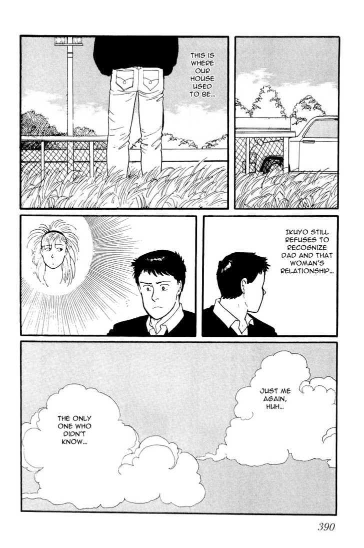 Kawa Yori mo Nagaku Yuruyaka ni Chapter 11 page 22 - Chapter 11 : Let's Aim For A-Rank