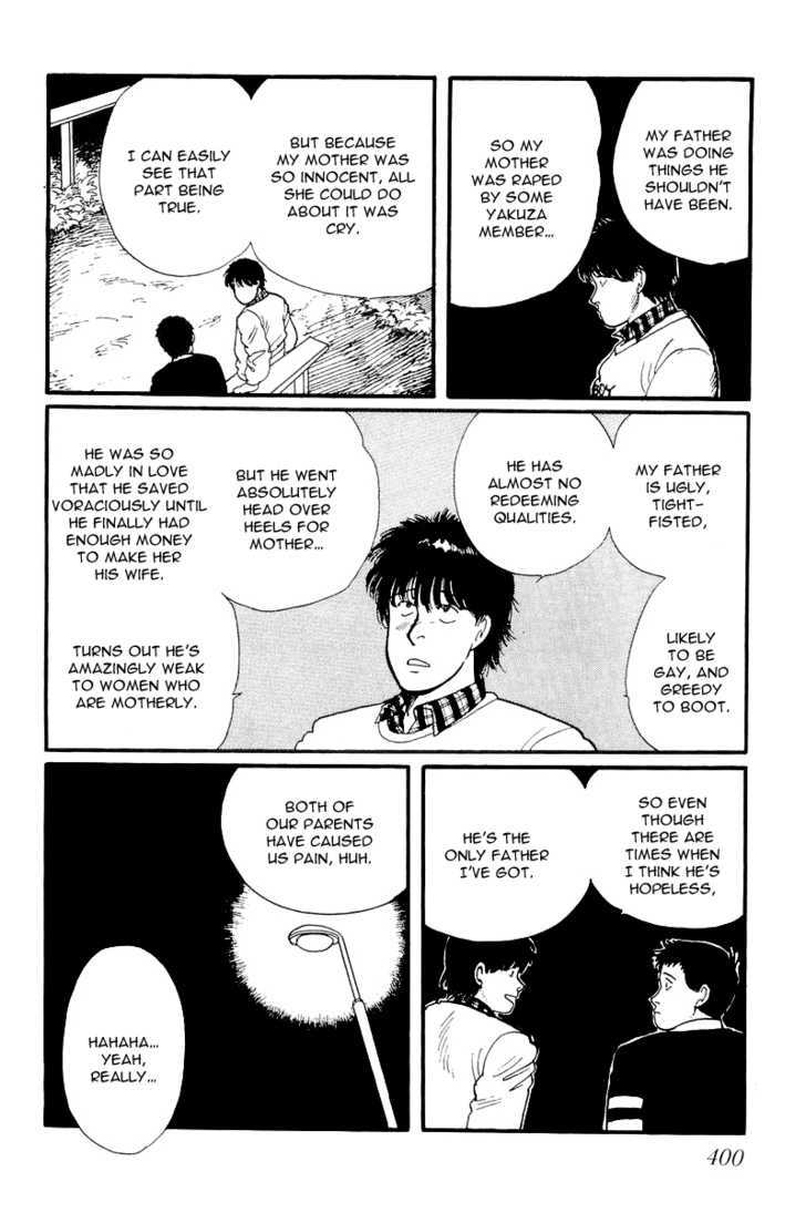 Kawa Yori mo Nagaku Yuruyaka ni Chapter 11 page 32 - Chapter 11 : Let's Aim For A-Rank
