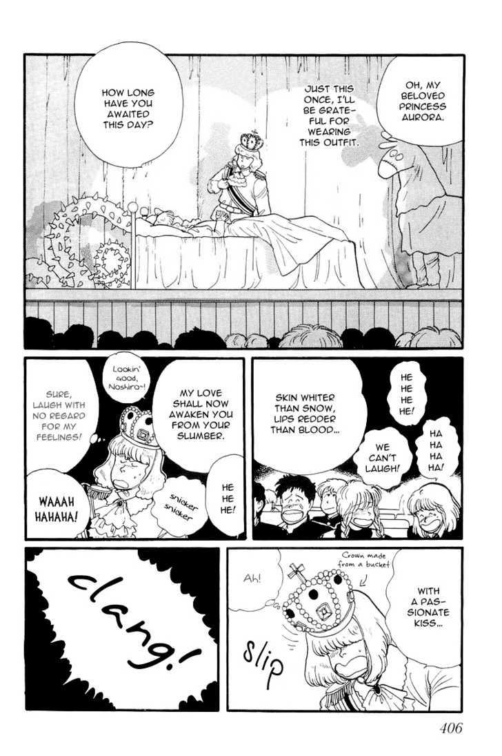 Kawa Yori mo Nagaku Yuruyaka ni Chapter 11 page 38 - Chapter 11 : Let's Aim For A-Rank