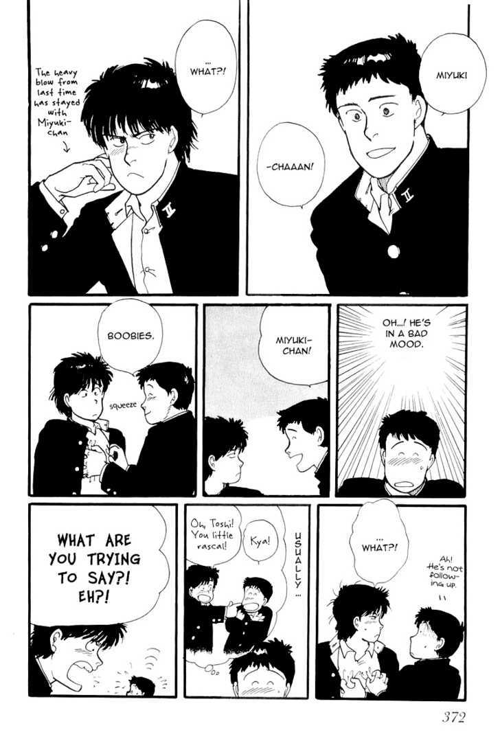 Kawa Yori mo Nagaku Yuruyaka ni Chapter 11 page 4 - Chapter 11 : Let's Aim For A-Rank