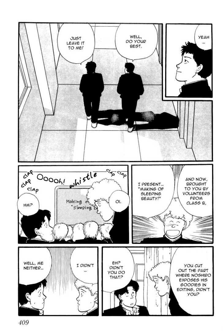 Kawa Yori mo Nagaku Yuruyaka ni Chapter 11 page 41 - Chapter 11 : Let's Aim For A-Rank