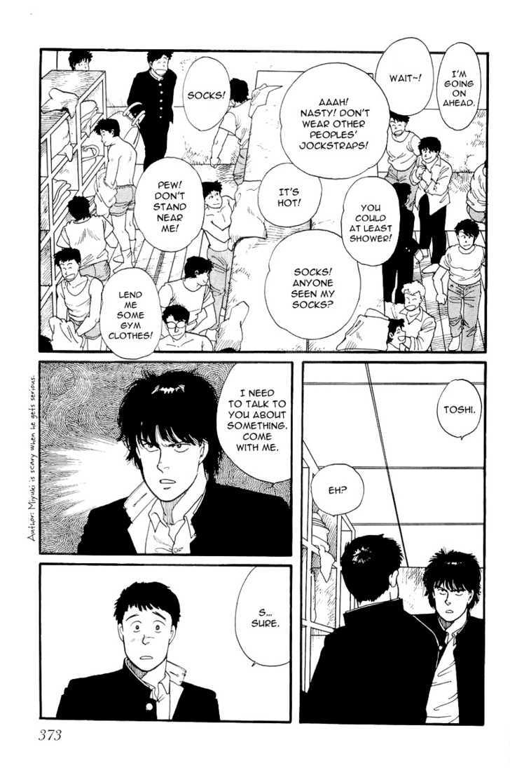Kawa Yori mo Nagaku Yuruyaka ni Chapter 11 page 5 - Chapter 11 : Let's Aim For A-Rank