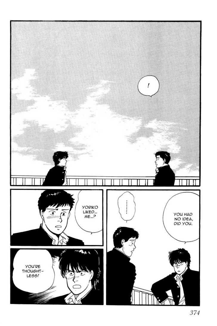 Kawa Yori mo Nagaku Yuruyaka ni Chapter 11 page 6 - Chapter 11 : Let's Aim For A-Rank