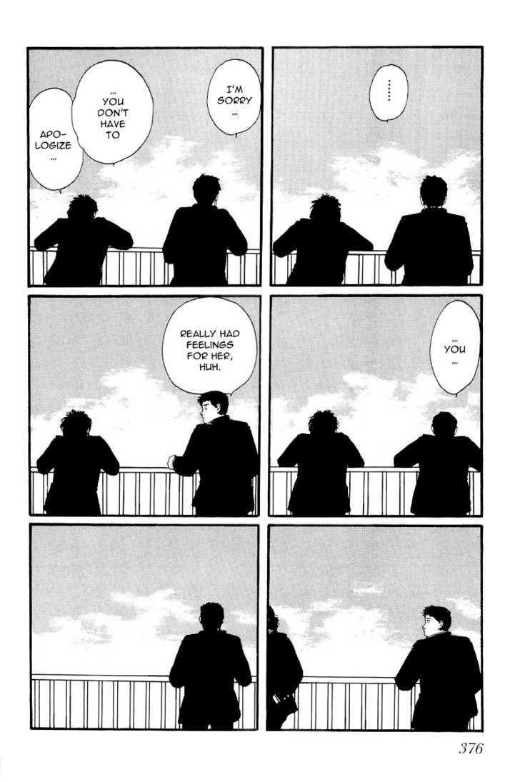 Kawa Yori mo Nagaku Yuruyaka ni Chapter 11 page 8 - Chapter 11 : Let's Aim For A-Rank