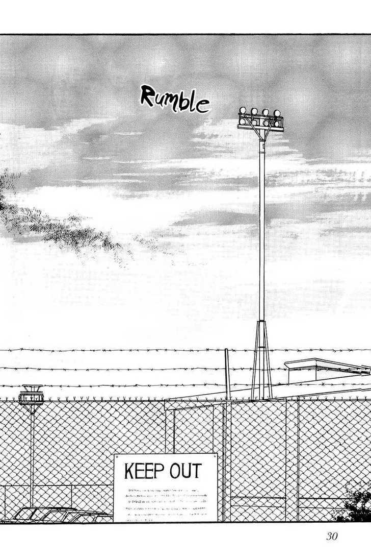 Kawa Yori mo Nagaku Yuruyaka ni Chapter 2 page 16 - Chapter 2 : I Wouldn't Call it Love