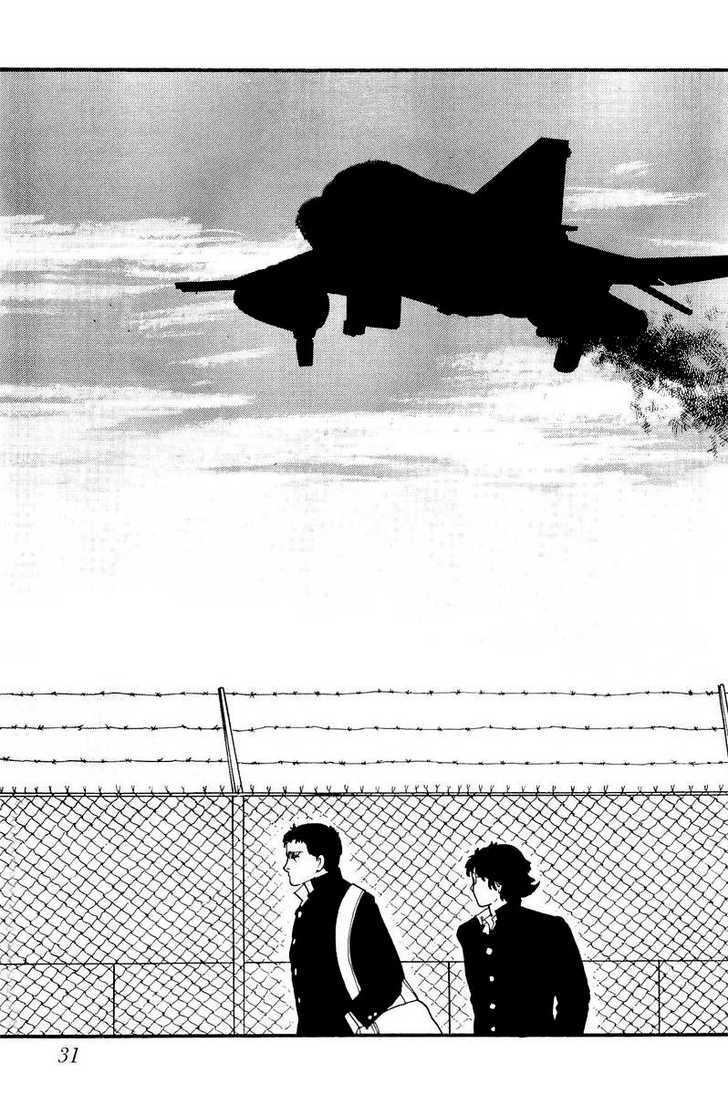 Kawa Yori mo Nagaku Yuruyaka ni Chapter 2 page 17 - Chapter 2 : I Wouldn't Call it Love