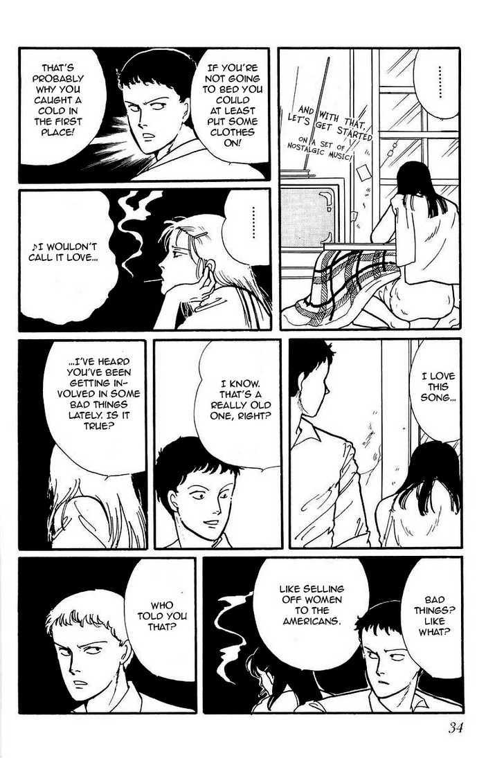 Kawa Yori mo Nagaku Yuruyaka ni Chapter 2 page 20 - Chapter 2 : I Wouldn't Call it Love
