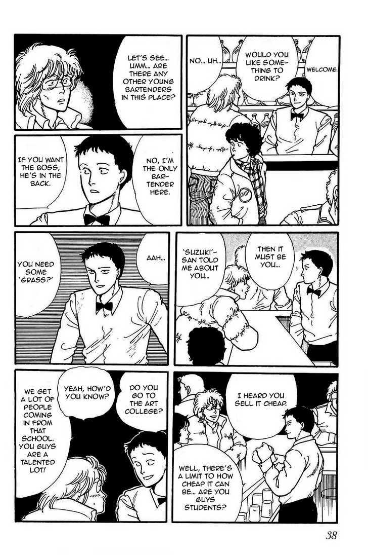 Kawa Yori mo Nagaku Yuruyaka ni Chapter 2 page 24 - Chapter 2 : I Wouldn't Call it Love